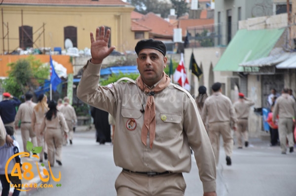 iste3rad sabt noor (79).JPG